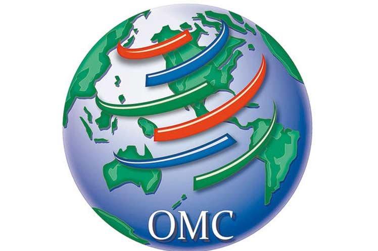 omc recruitment 2023