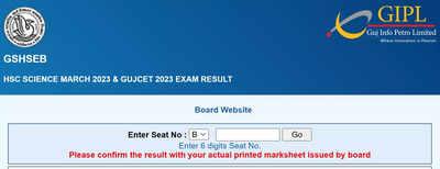 gujcet result 2023