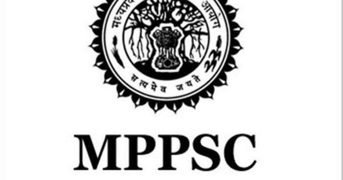 mppsc vacancy 2022