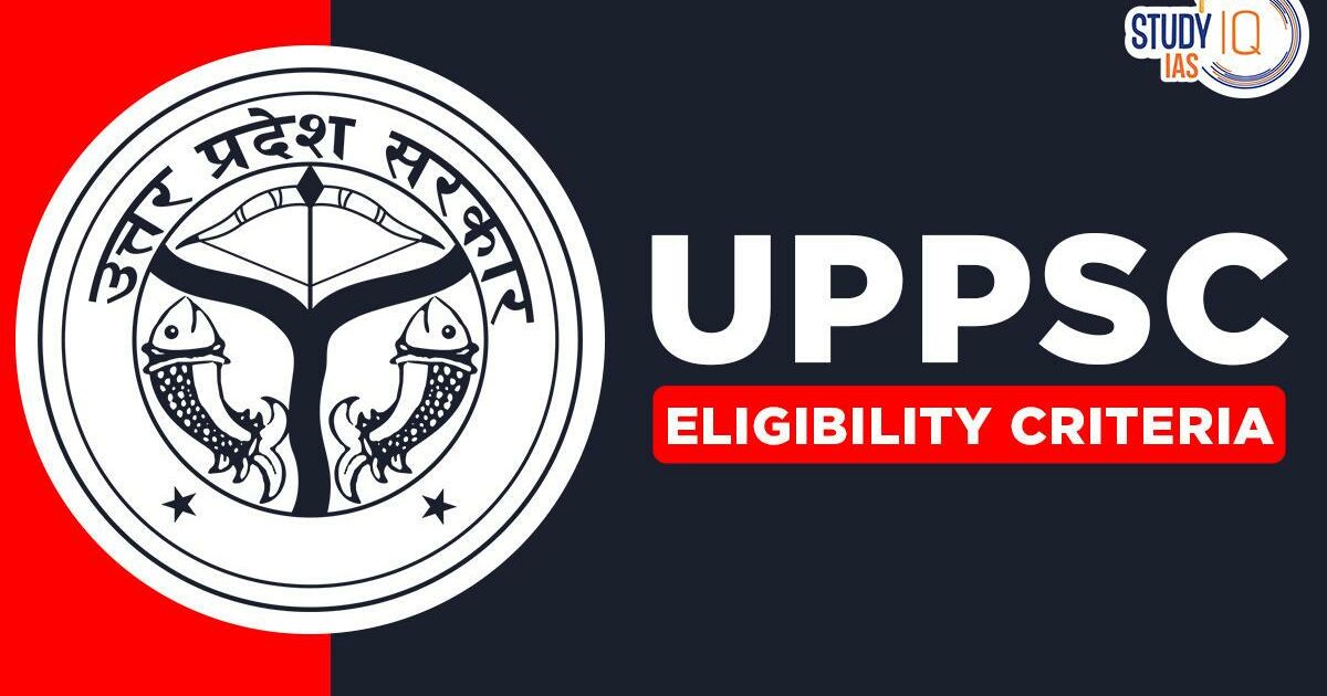 uppsc age limit