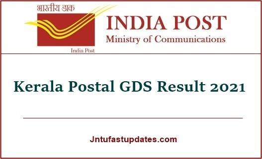 gds result 2021 karnataka