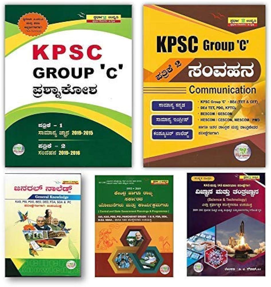 New ⁢Deadline for KPSC Commercial ⁢Tax ‌Inspector ‍Applications