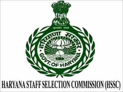 Overview ​of HSSC Constable Recruitment ‌2021