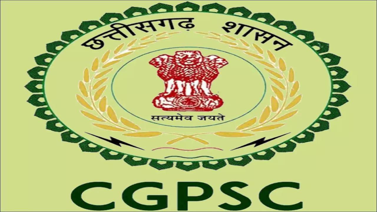 Tips to Stay ⁣Updated with ‍CGPSC Exam ‍Schedule 2023