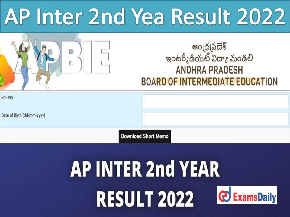 Important⁣ Dates and Timelines for AP Inter Results 2022