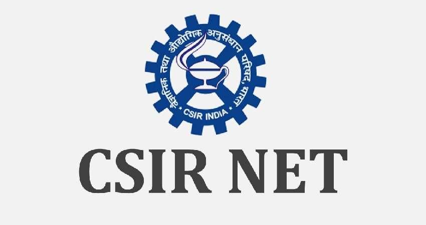 Recommendations ​for a Smooth Submission of ​CSIR NET June 2022 Application⁣ Form