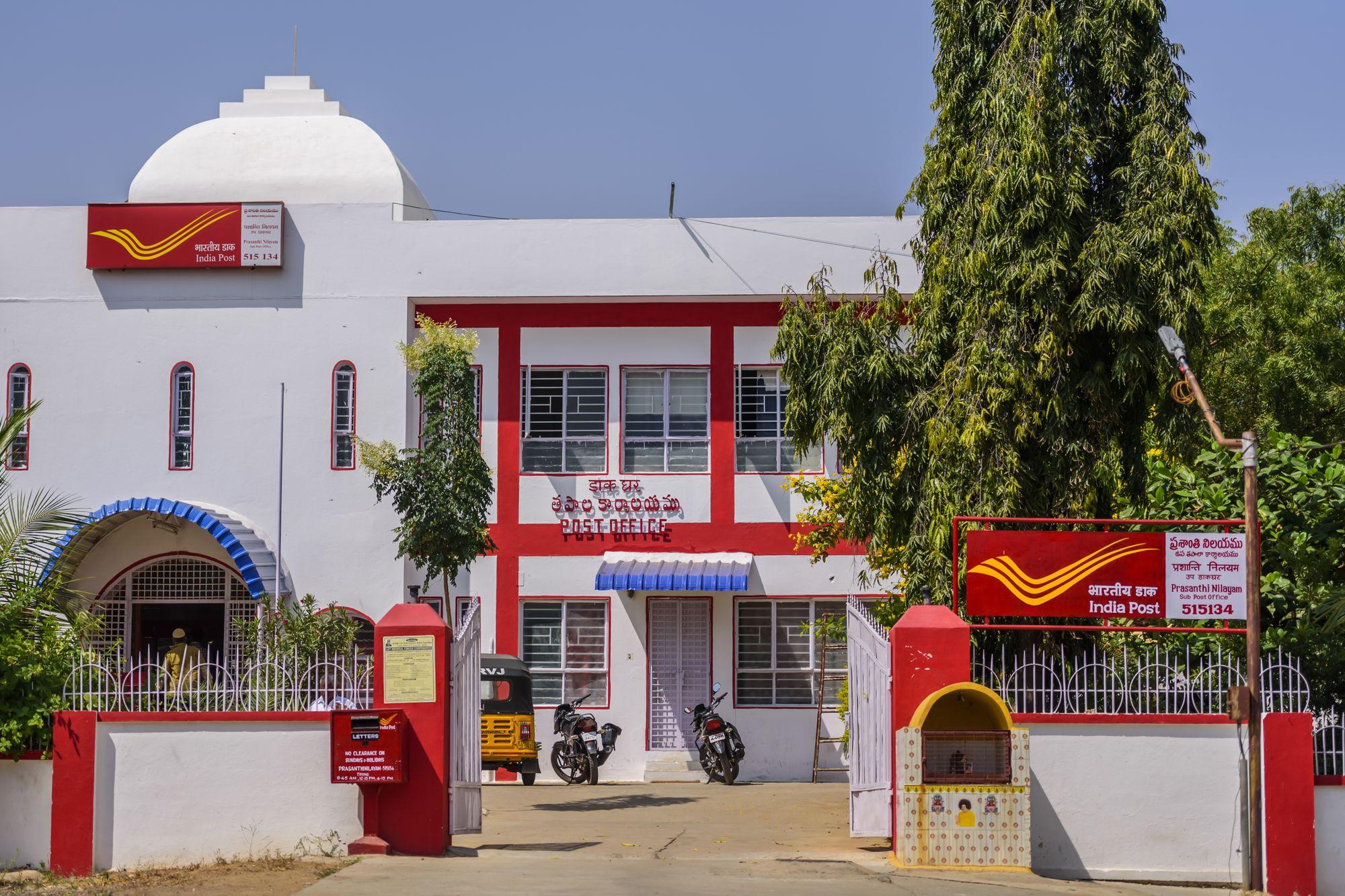 Heading 3: ⁤Recommendations for Improving India Post Office ‍Recruitment Process