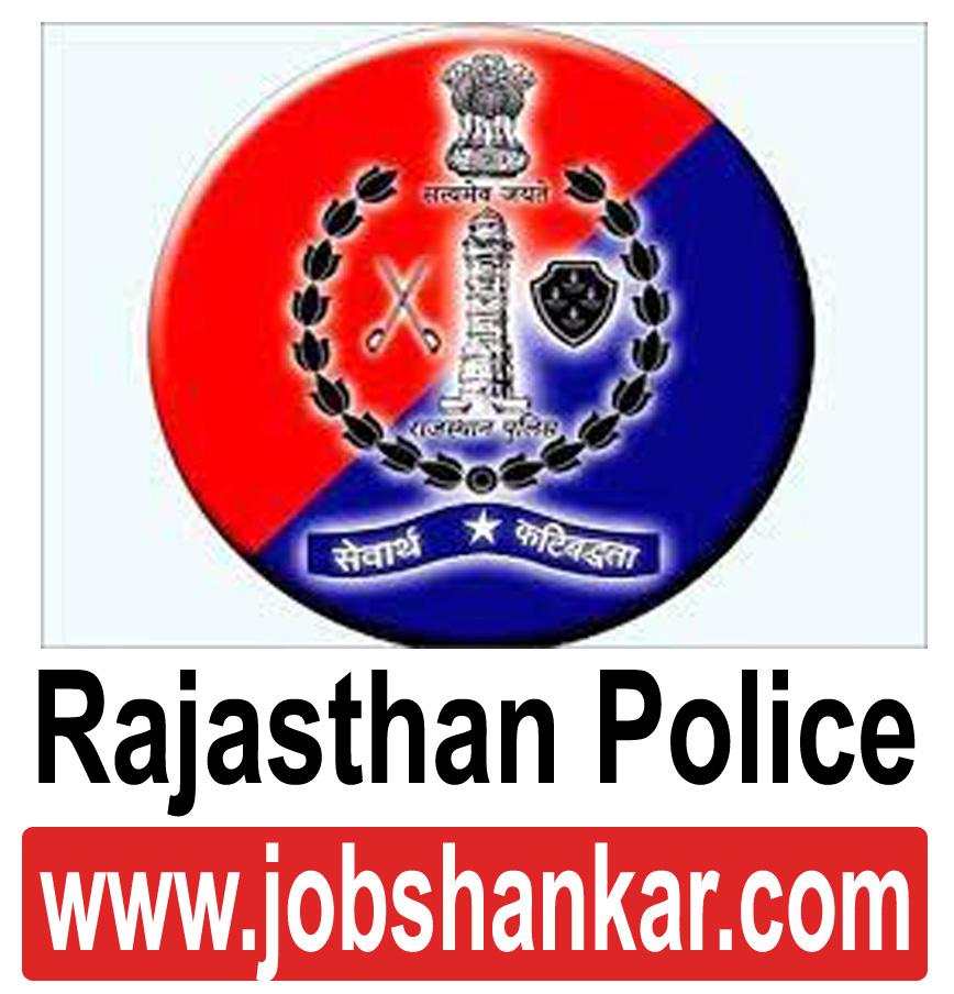 - ⁢Exploring the Eligibility Criteria for Raj Police⁢ Vacancy ⁣2021