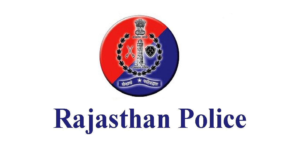 - Strategies to Ace the Rajasthan ‌Police Recruitment Process