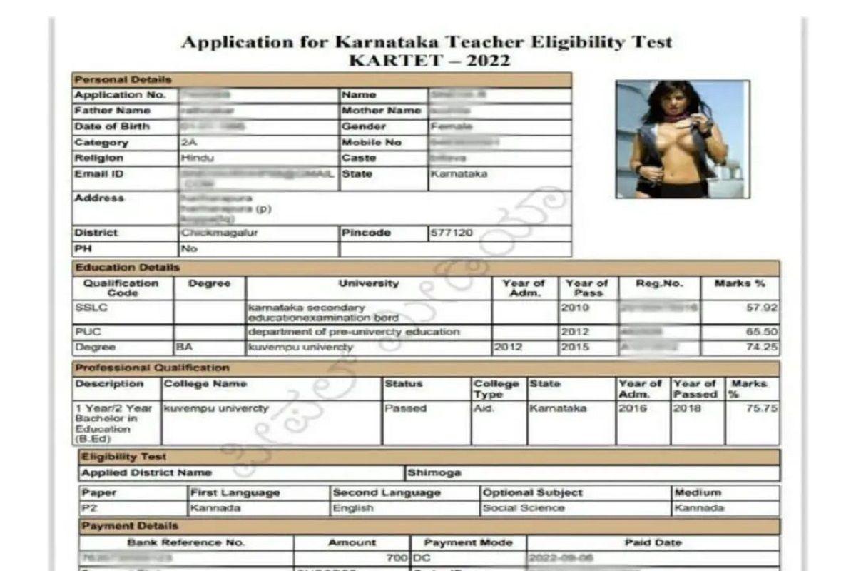 Heading‌ 1: Understanding the Importance of Karnataka TET Hall Ticket 2022