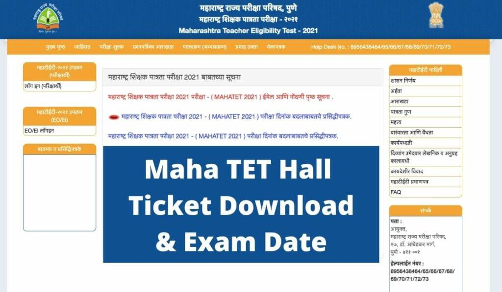 Understanding ⁢the Importance of Maha TET Answer Key 2021