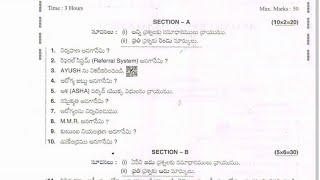 Understanding the ⁣Structure of the MPHW Exam Paper